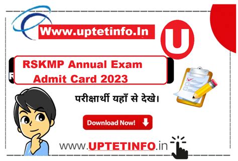 rskmp in admit card 2023